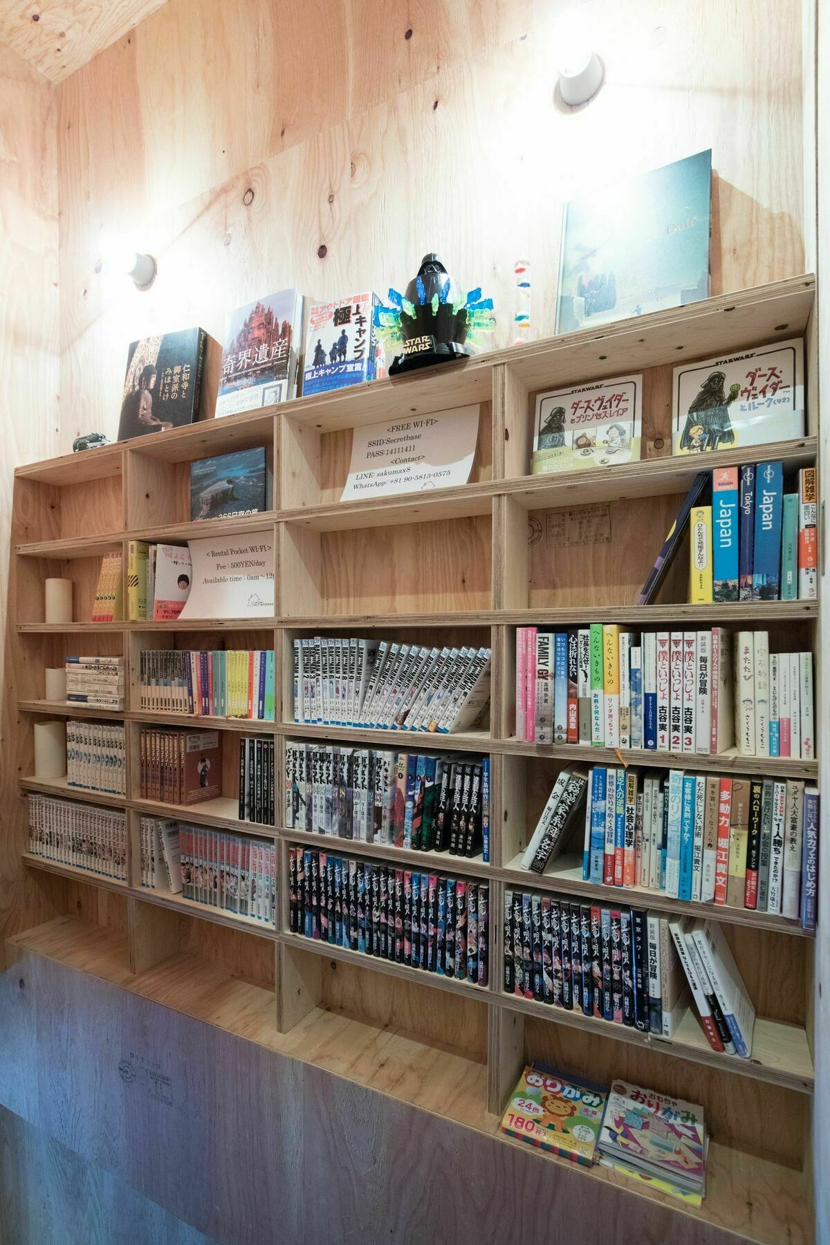 Vacation"Ninja"House Secretbase Near Asakusa 東京都 エクステリア 写真